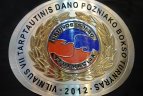 2012 03 18. Pirmojo Lietuvos olimpinio čempiono Dano Pozniako jaunimo bokso turnyro finalas.