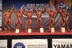 Pasaulio jaunimo ir veteranų čempionatas (IFBB) Rumunijoje.