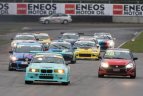 „ENEOS Riga Summer Race“