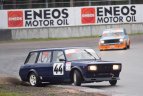 „ENEOS Riga Summer Race“